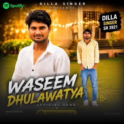 DILLA SINGER SR 3921