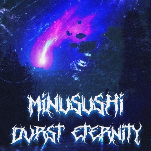 DVRST ETERNITY cover art