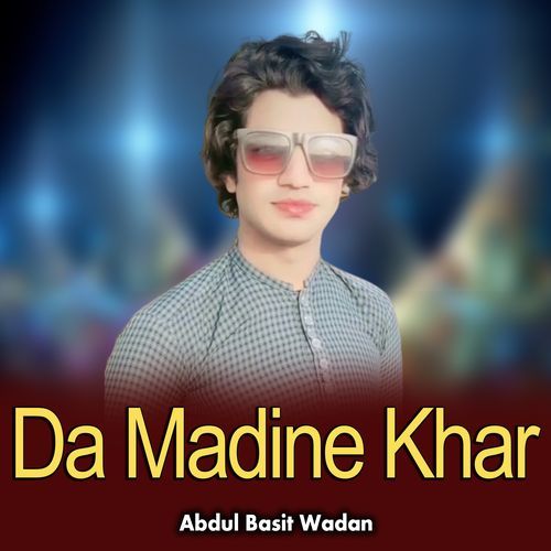 Da Madine Khar