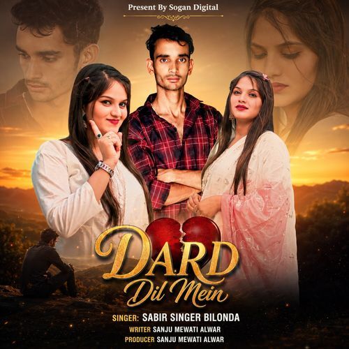 Dard Dil Mein