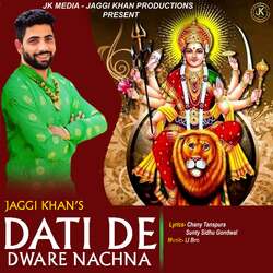 Dati De Dware Nachna-RiRbCEd4Ywc