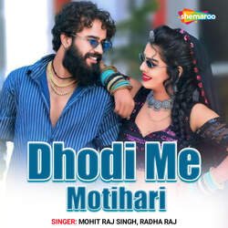 Dhodi Me Motihari-OjxbVUx7YAY