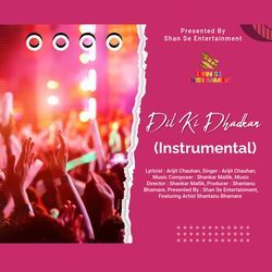 Dil Ki Dhadkan (Instrumental)-KAwnaCB5GmE