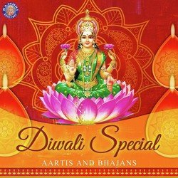 Diwali Special-Aartis and Bhajans