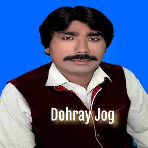 Dohray Jog