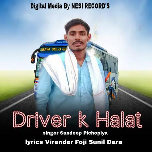 Driver K Halat