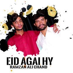 Eid Agai Hy ( Tappay Mahiye )-EVo6RyBCWFw