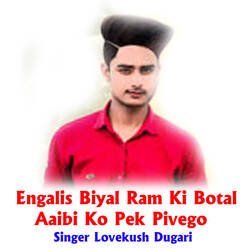 Engalis Biyal Ram Ki Botal Aaibi Ko Pek Pivego-BF8NdiYFbVA