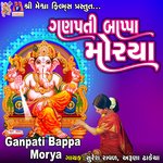 Ganpati Bappa Morya