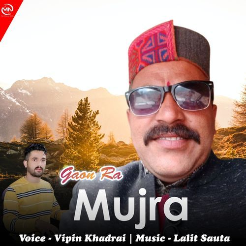 Gaon Ra Mujra