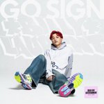 Ningentoiu Gakki Lyrics - Girls' Rule - Only on JioSaavn