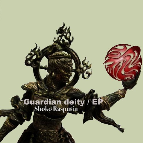 Sri Mahadevi (Original Mix) cover art