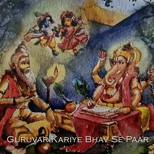 Guruvar Kariye Bhav se paar