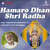 Hamaro Dhan Shri Radha