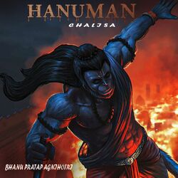 Hanuman Chalisa-LzknBwwDAlw