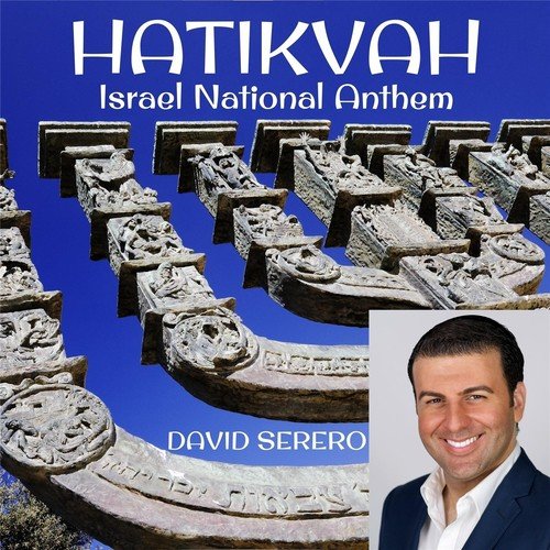 Hatikvah (Israel National Anthem)