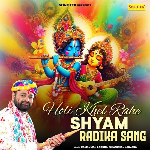 Holi Khel Rahe Shyam Radika Sang