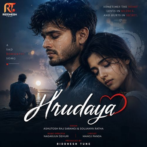 Hrudaya