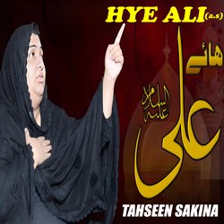 Hye Ali (A.S)-PVpefh8AaAE