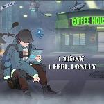 I Think I Feel Lonely