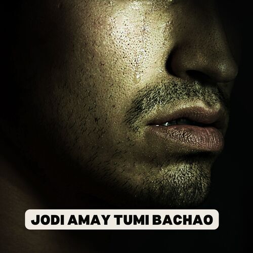 JODI AMAE TUMI BACHAO