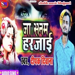 Ja sanam harjai (Sad song)-KFECBS1gcnw