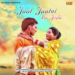 Jaat Jaatni Ka Joda-IQsaXRoDeHI