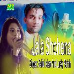 Jala Shohena
