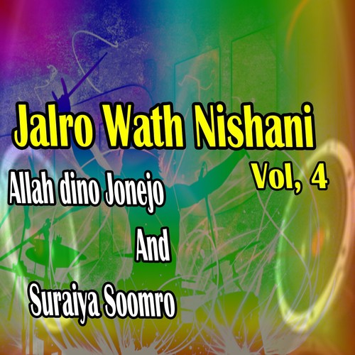 Jalro Wath Nishani, Vol. 4