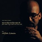 Jare Haat Diye Mala Dite Paro Nai
