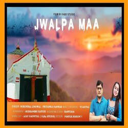 Jwalpa Maa-NwtZRhACZEY