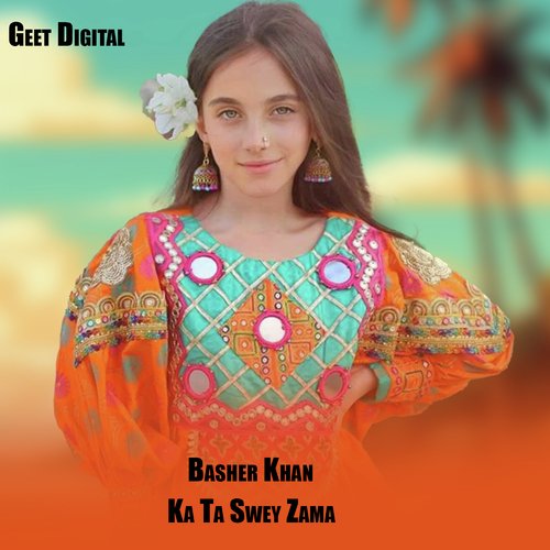Ka Ta Swey Zama