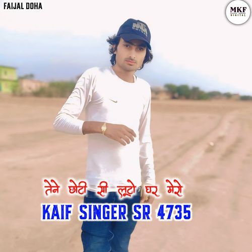 Kaif Singer SR 4735