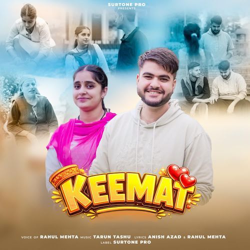 Keemat