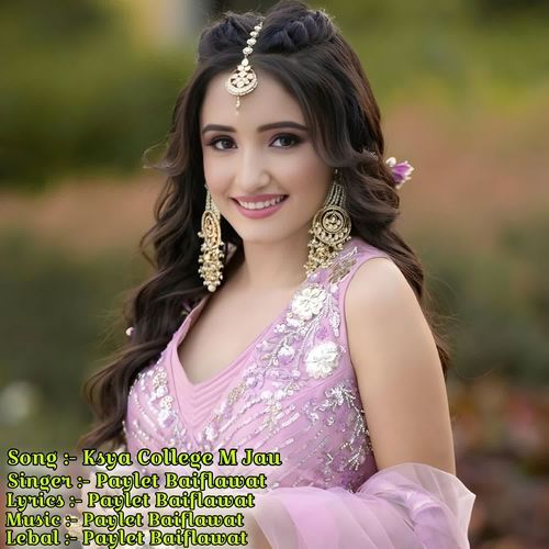 Kese college M Jau