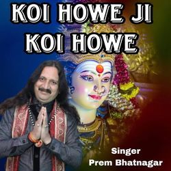 Koi Howe Ji Koi Howe-NTsSfEIEVF4