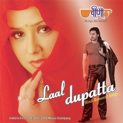 Lal Dupatta-JzBcfhtgdUc