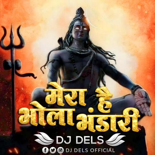 MERA BHOLA HAI BHANDARI