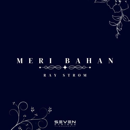 MERI BAHAN