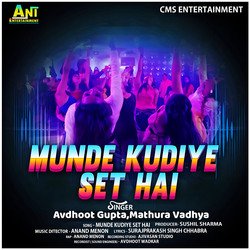 MUNDE KUDIYE SET HAI-PB8ifTgBZQs