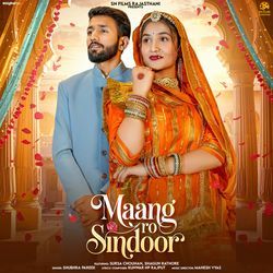 Maang Ro Sindoor