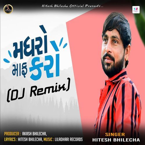 Madharo Maf Karo (DJ Remix)