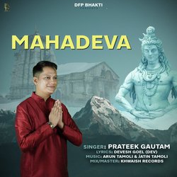 Mahadeva-RwMkdSNfBEU