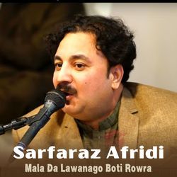 Mala Da Lawanago Boti Rowra-FA84BzJEAwU