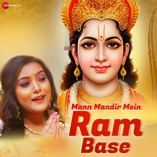 Mann Mandir Mein Ram Base