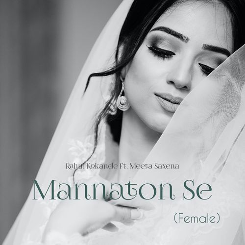 Mannaton Se (Female)