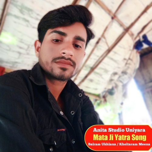 Mata Ji Yatra Song