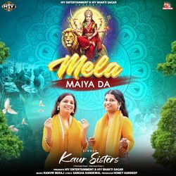 Mela Maiya Da (Navratri Special Song)