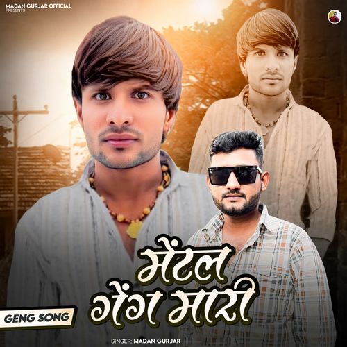 Mental Geng Mari (Geng Song)