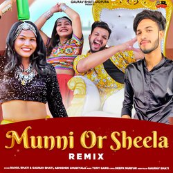 Munni Or Sheela Remix-JhsBfkZTXnY